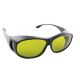 850nm-1300nm laser safety goggles