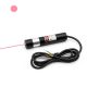 TTL modulation adjustable focus 980nm infrared laser diode module