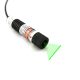 uniform and focusable 520nm green line laser module